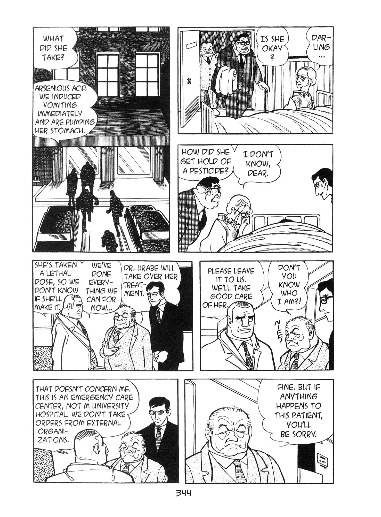 Ode to Kirihito Chapter 9 24